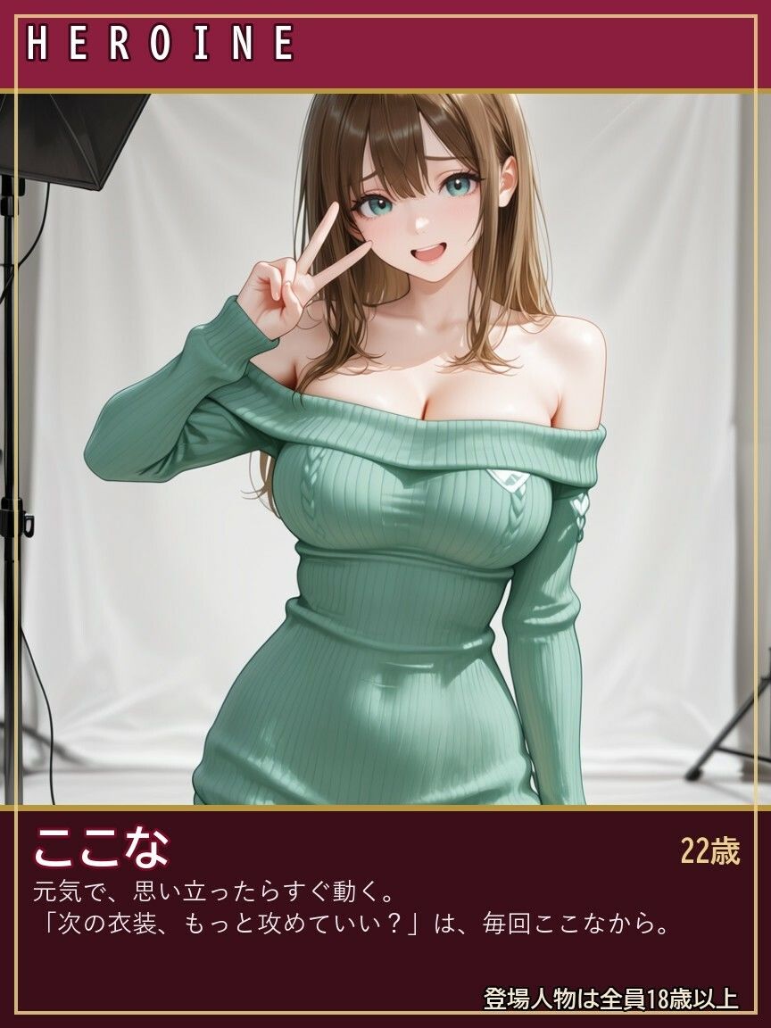 サンプルページ 1