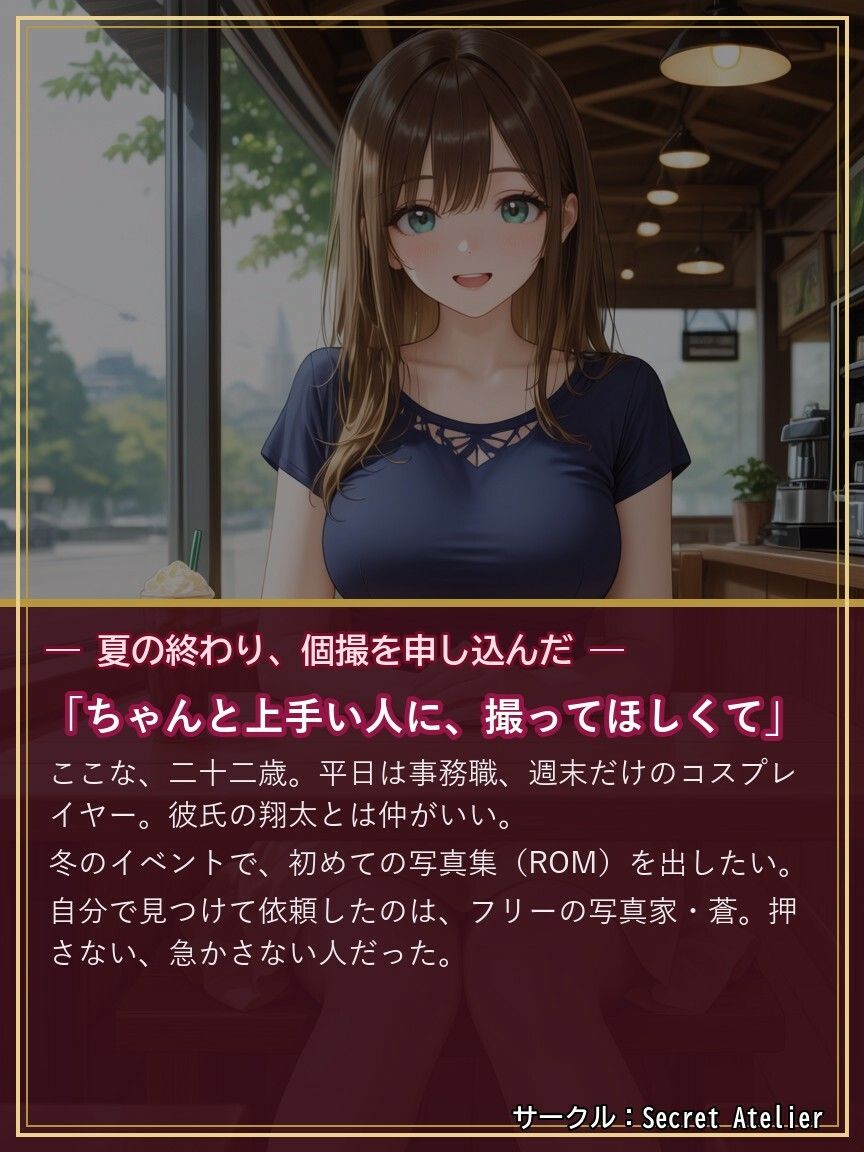 サンプルページ 10