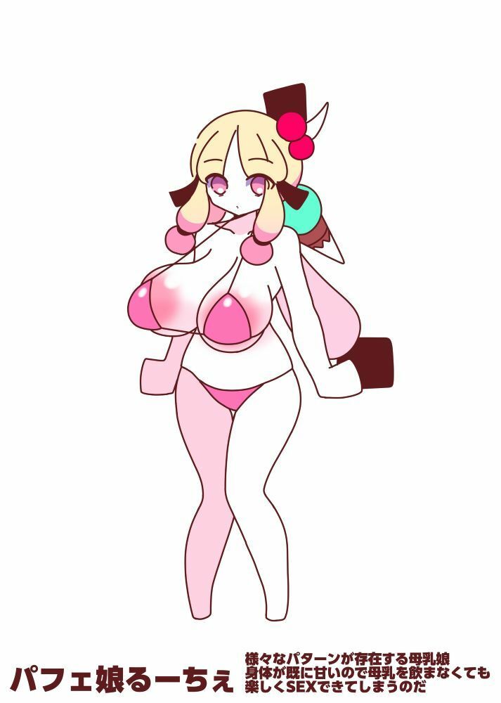 サンプル画像 2