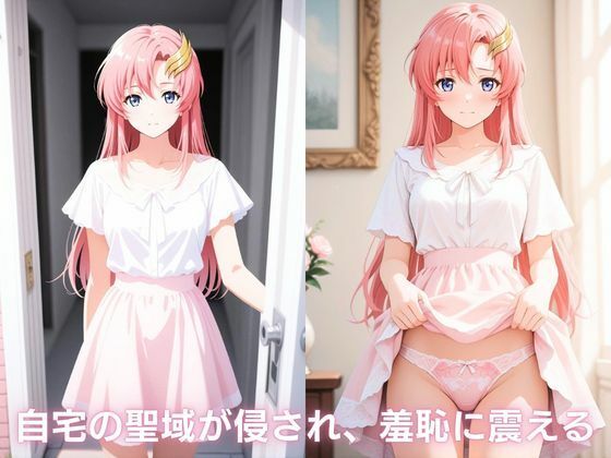 サンプル画像 8枚目