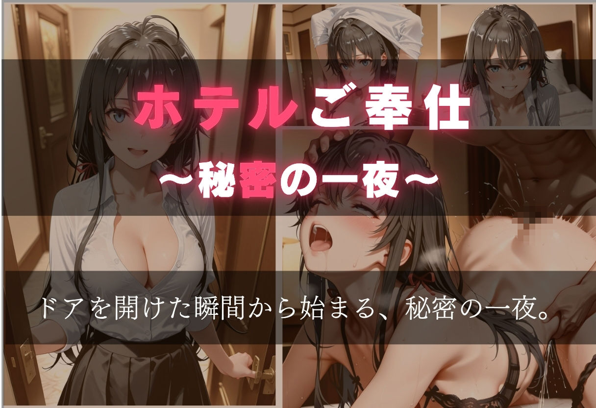 サンプルページ 1