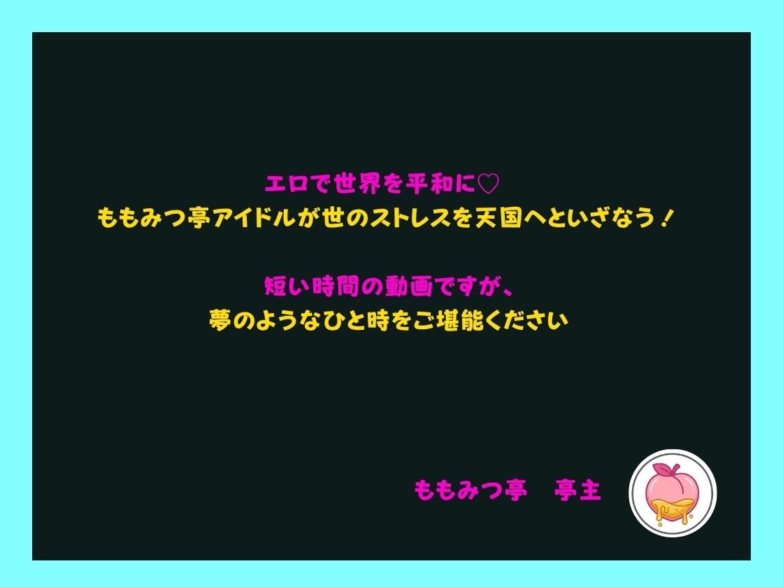 【AIのAVアニメ動画】女子校生〜金髪ギャルの放課後ひみつの催●セックス