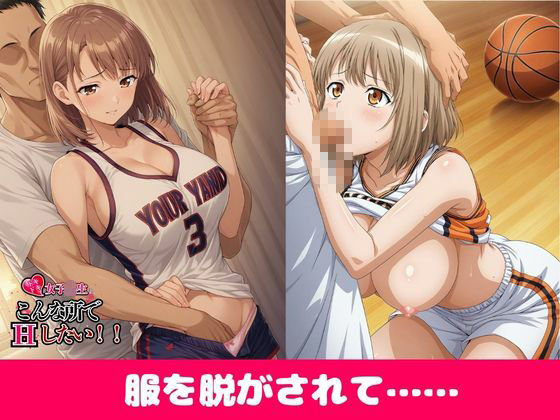 サンプル画像 1枚目
