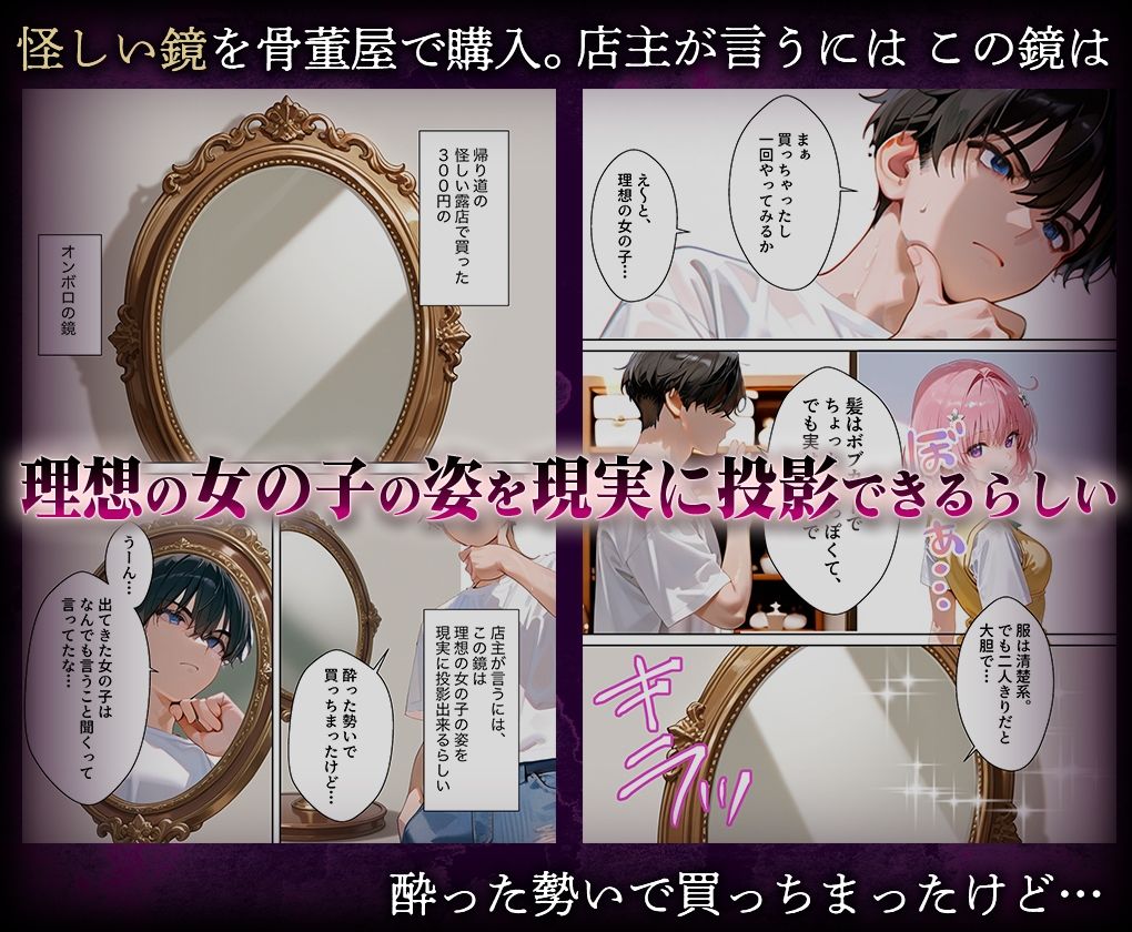 サンプル画像 1枚目