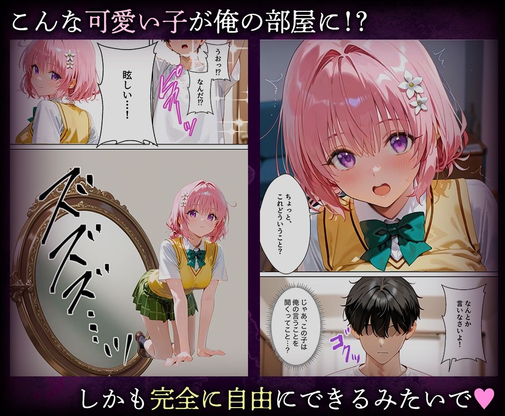 サンプル画像 2枚目