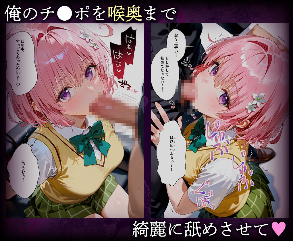 サンプル画像 4枚目