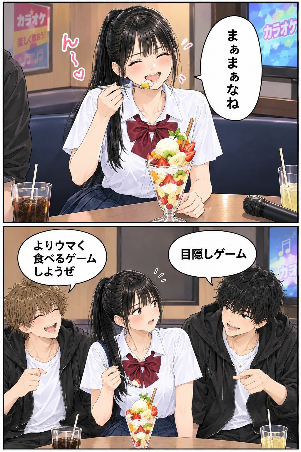 女子校生ぶっかけまくり