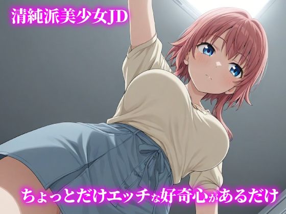 サンプルページ 1