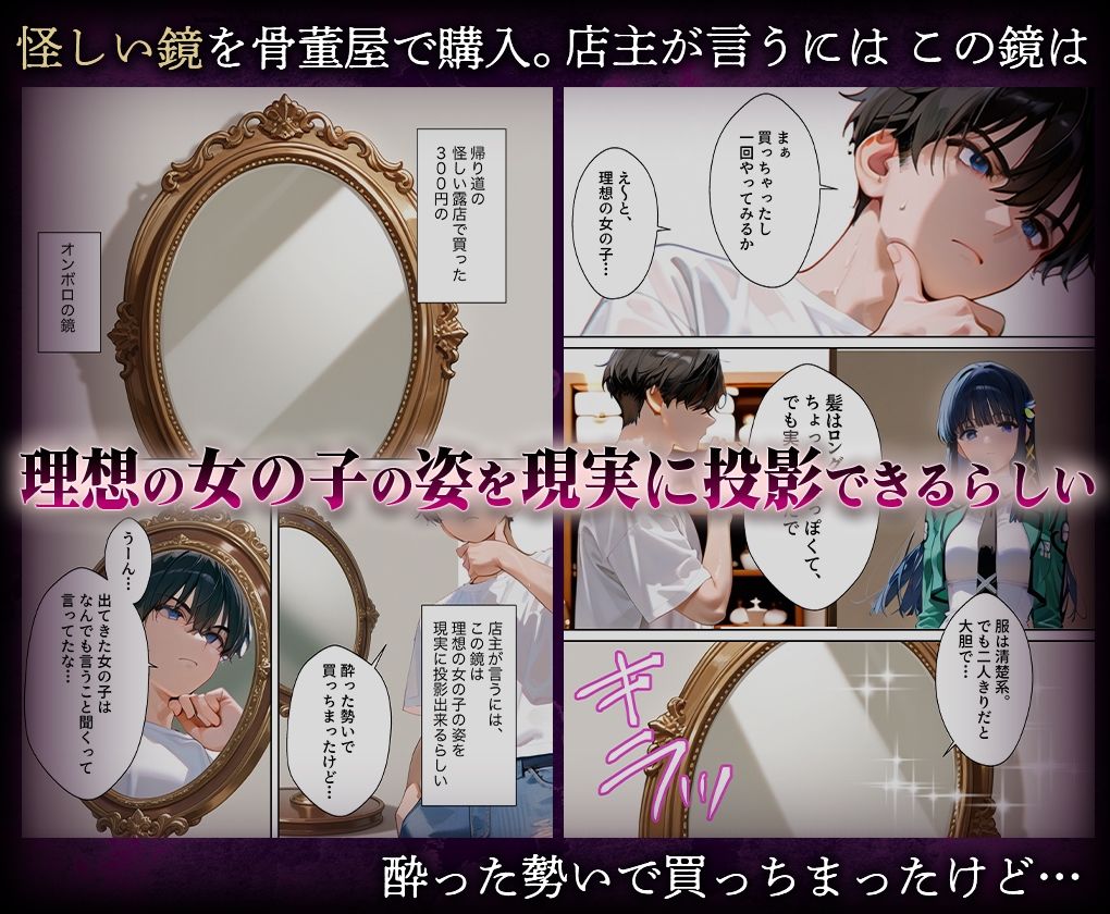 サンプル画像 1枚目