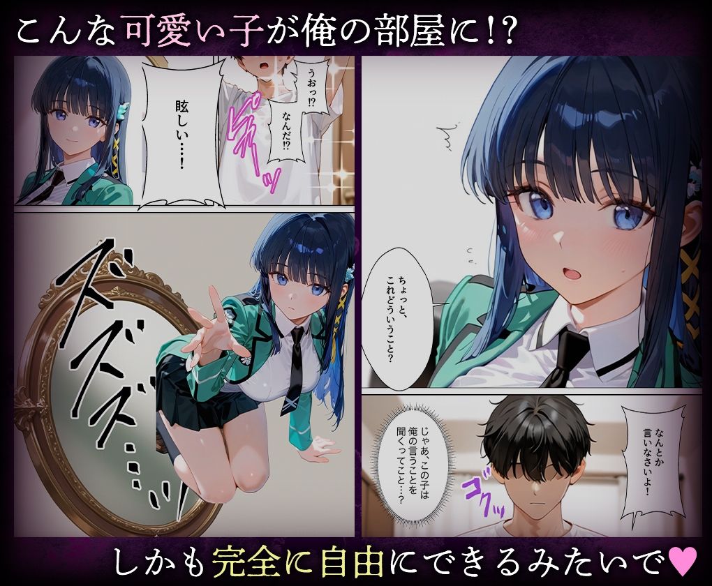 サンプル画像 2枚目