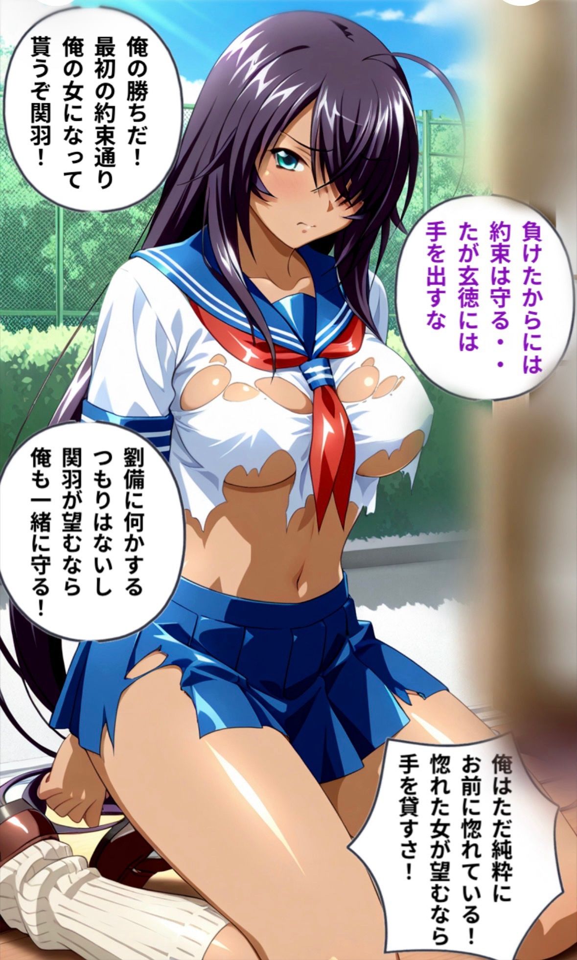 サンプル画像 1枚目