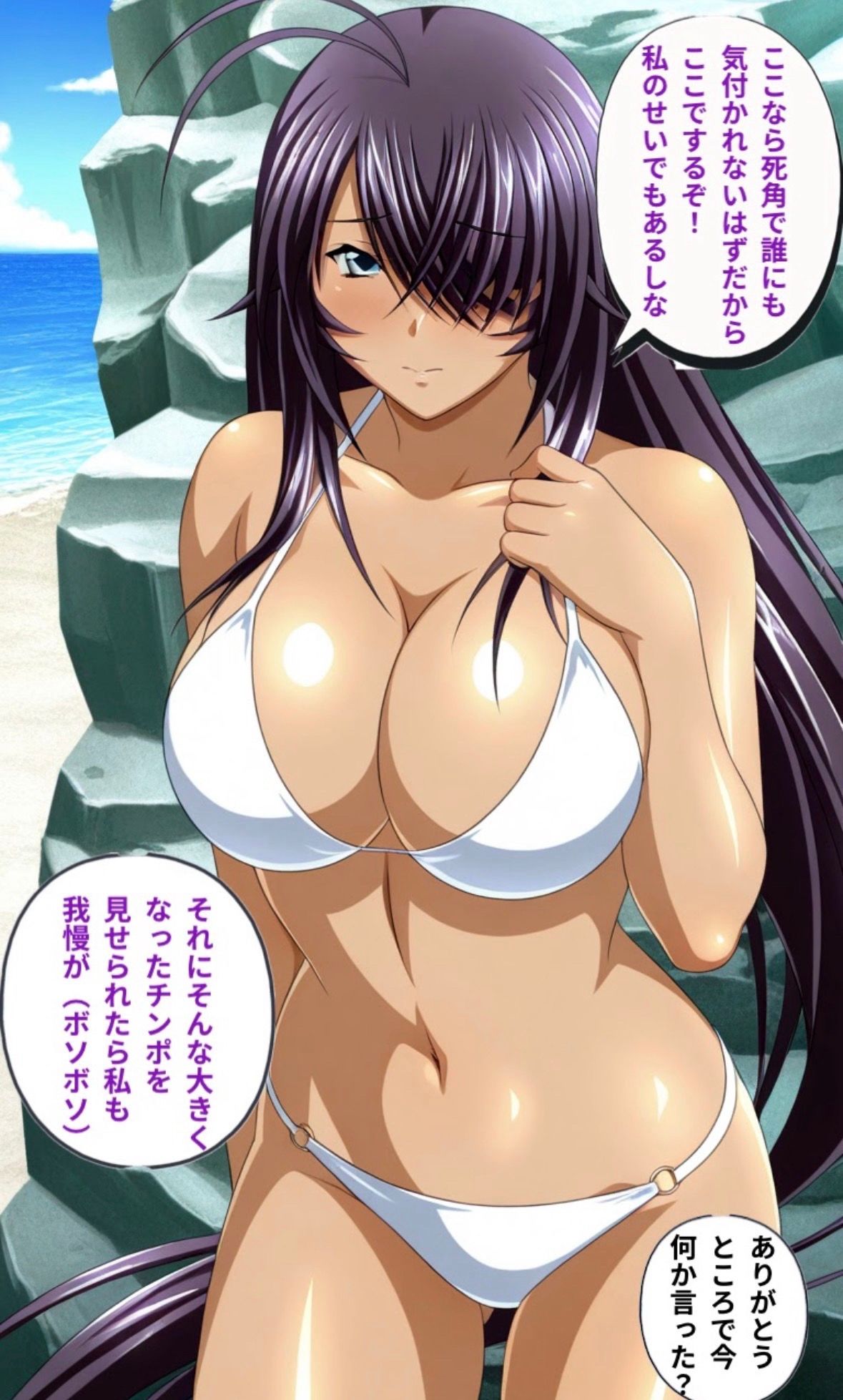 サンプル画像 4枚目