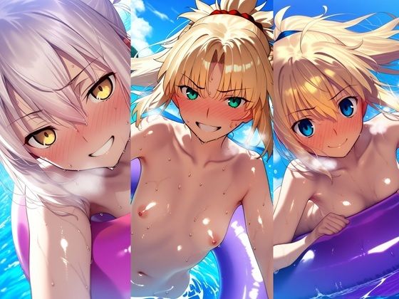 ひみつのビーチ モー○レッド、謎のヒロイン○、○っちゃんの表紙