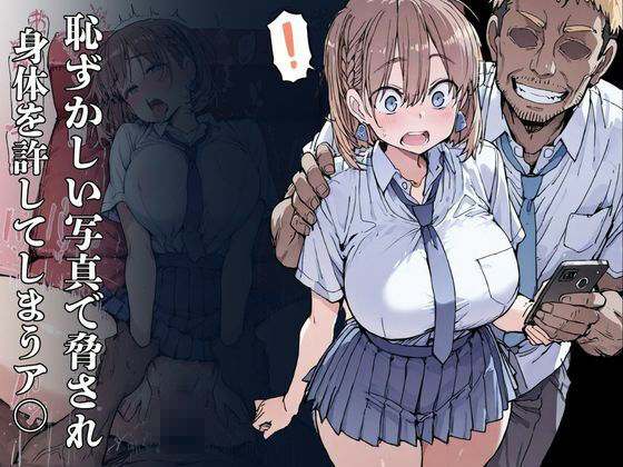 サンプル画像 1枚目