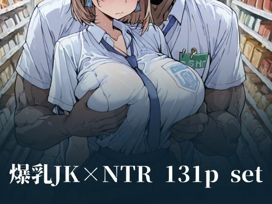 サンプル画像 4枚目