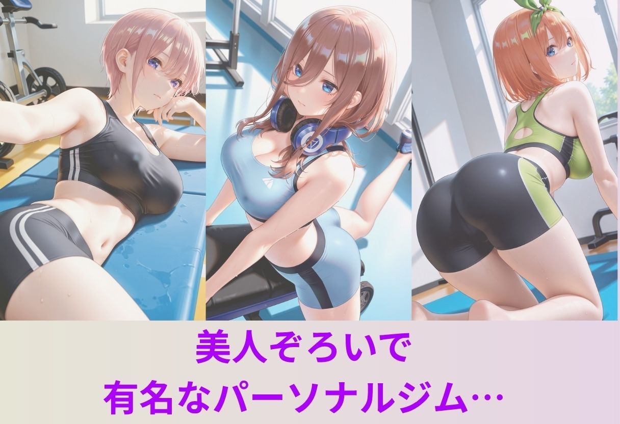 サンプル画像 1枚目