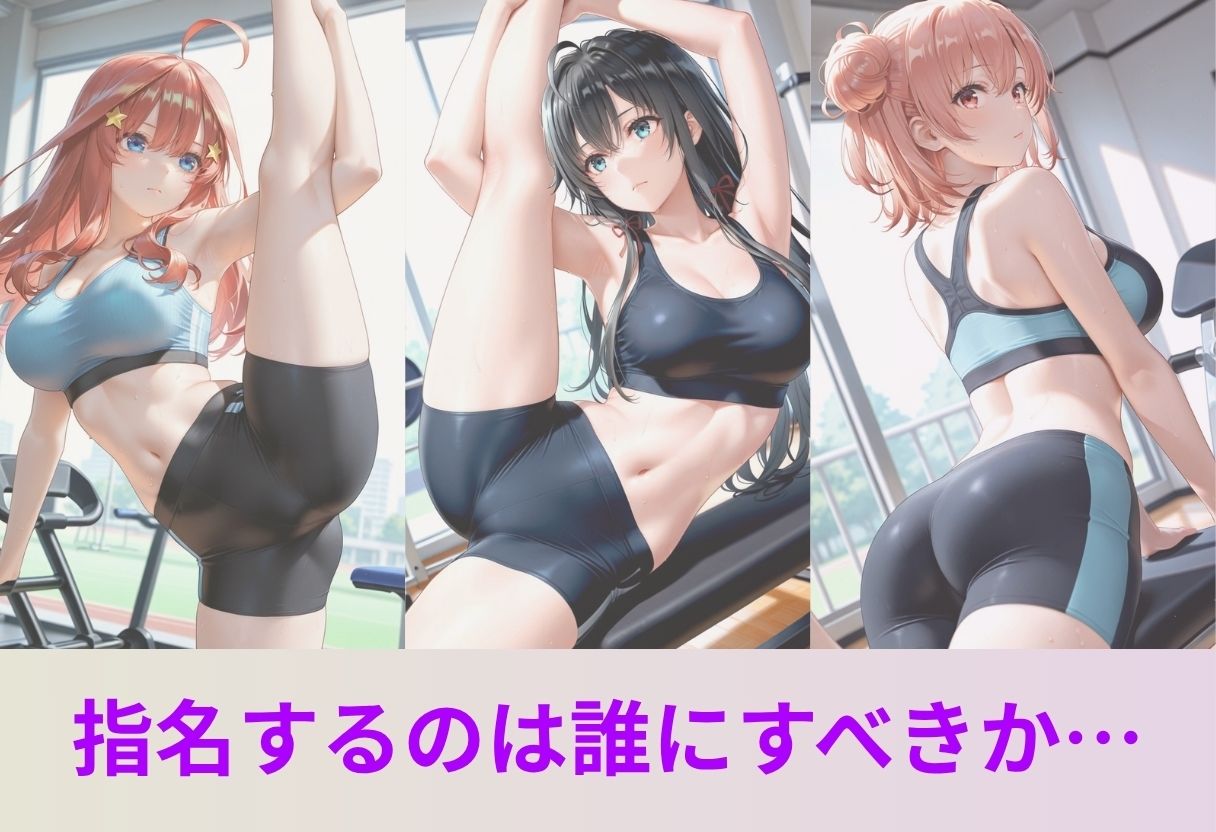 サンプル画像 2枚目