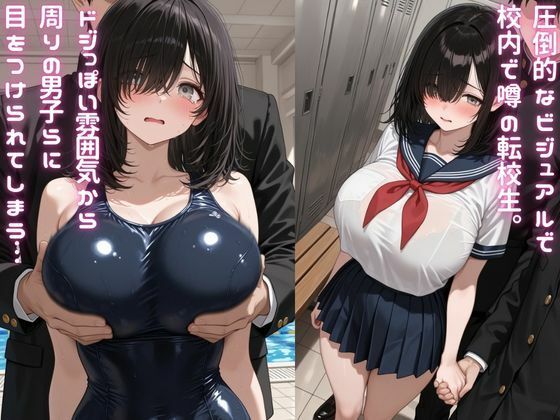 サンプルページ 1