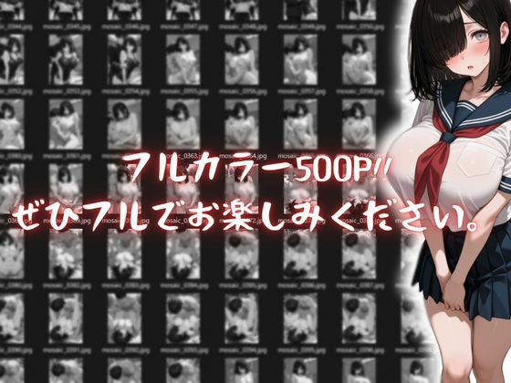 サンプルページ 6