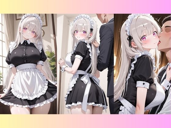 りむのコスプレ撮影会 -メイド編- Vol.1