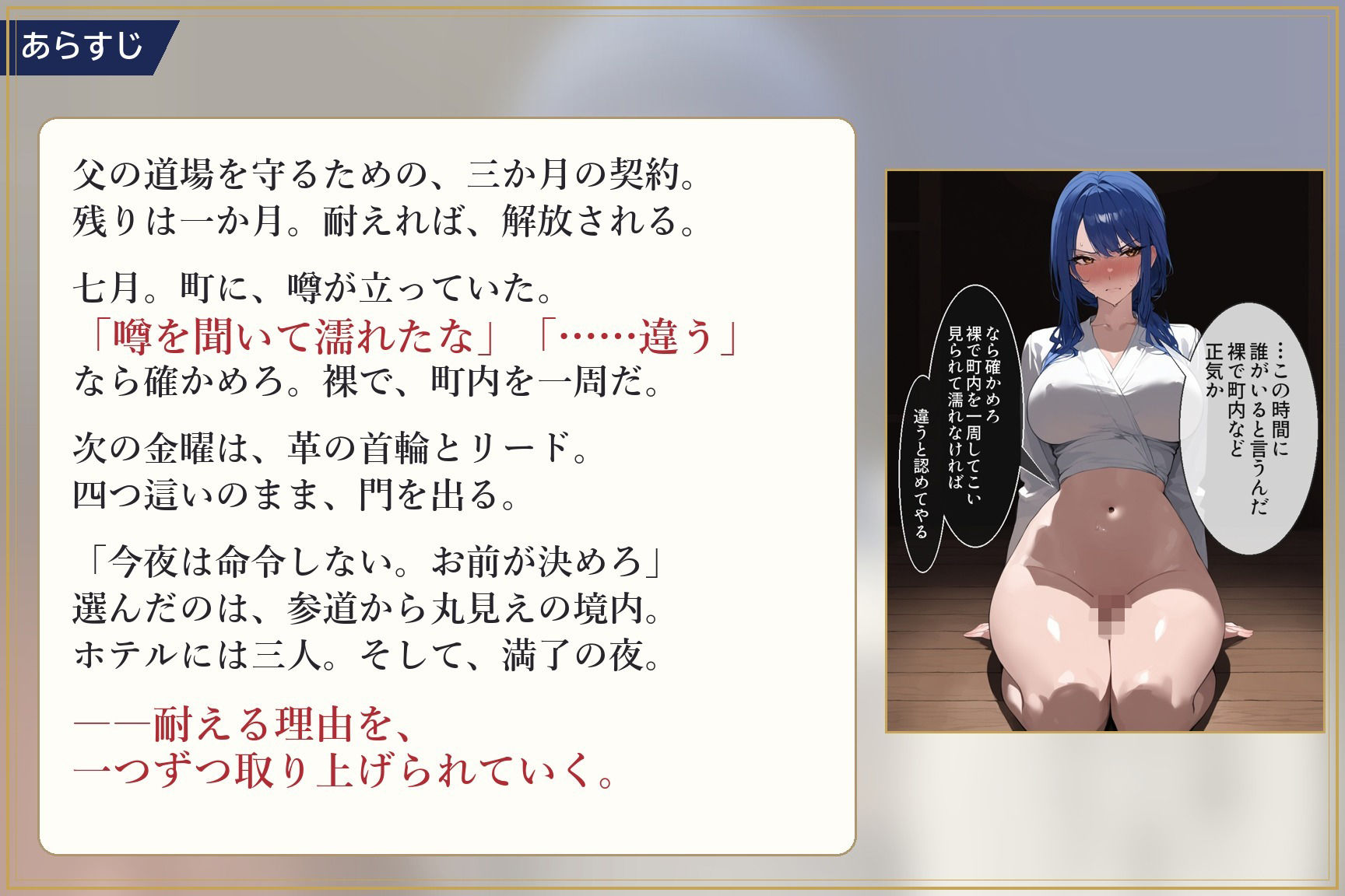 サンプル画像 2枚目