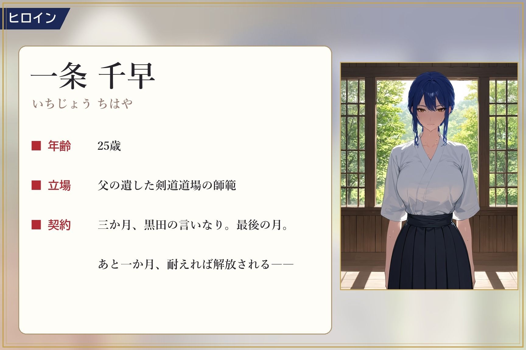 サンプル画像 3枚目