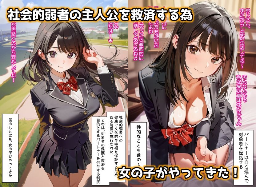 サンプルページ 1