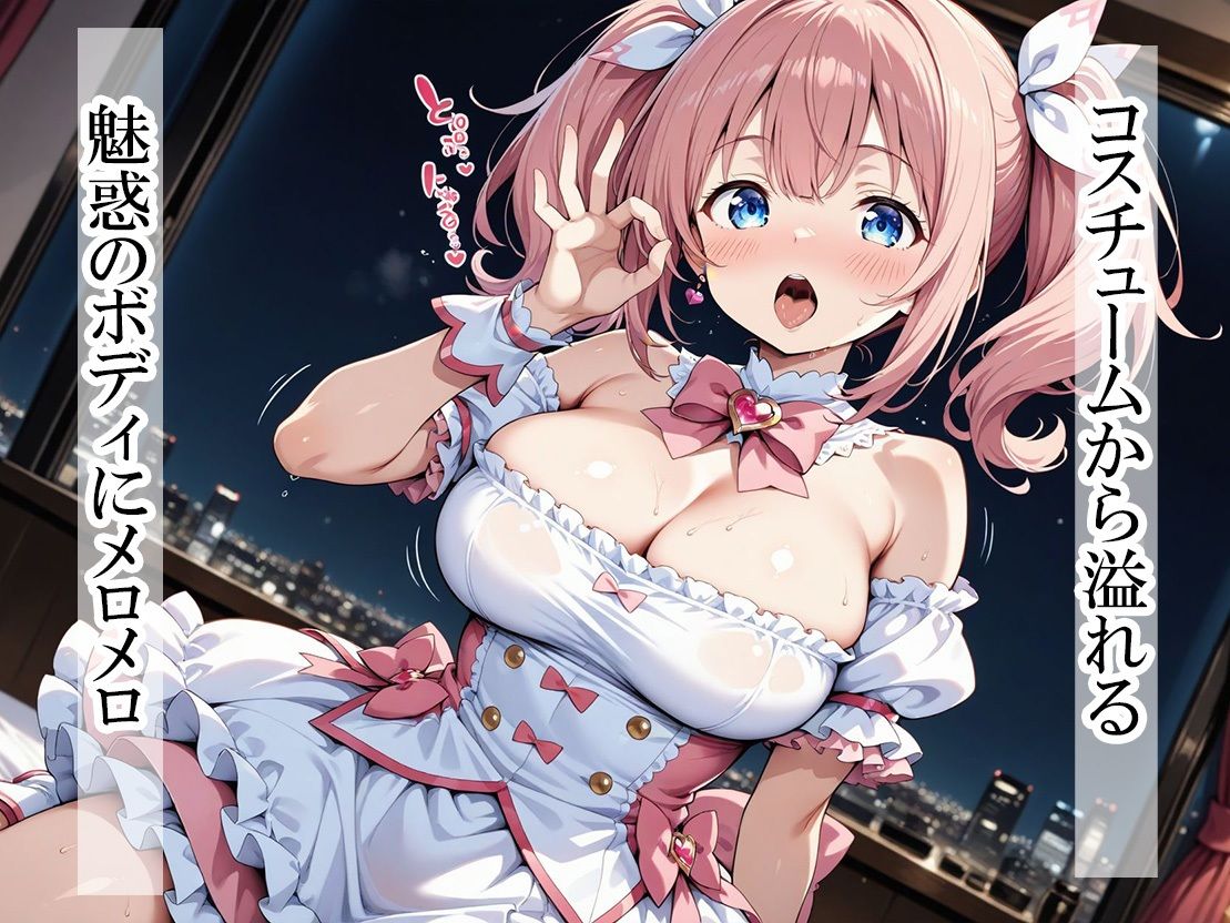 サンプルページ 2