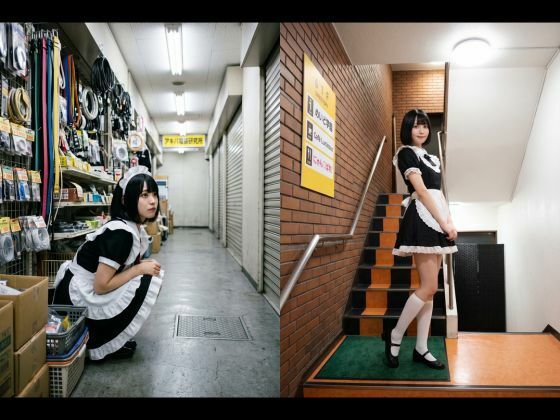 オタク街のメイドさん 画像6