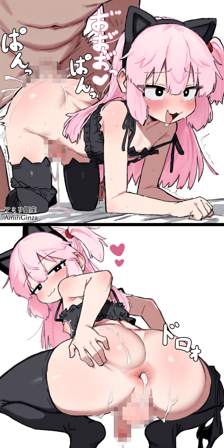 サンプルページ 4
