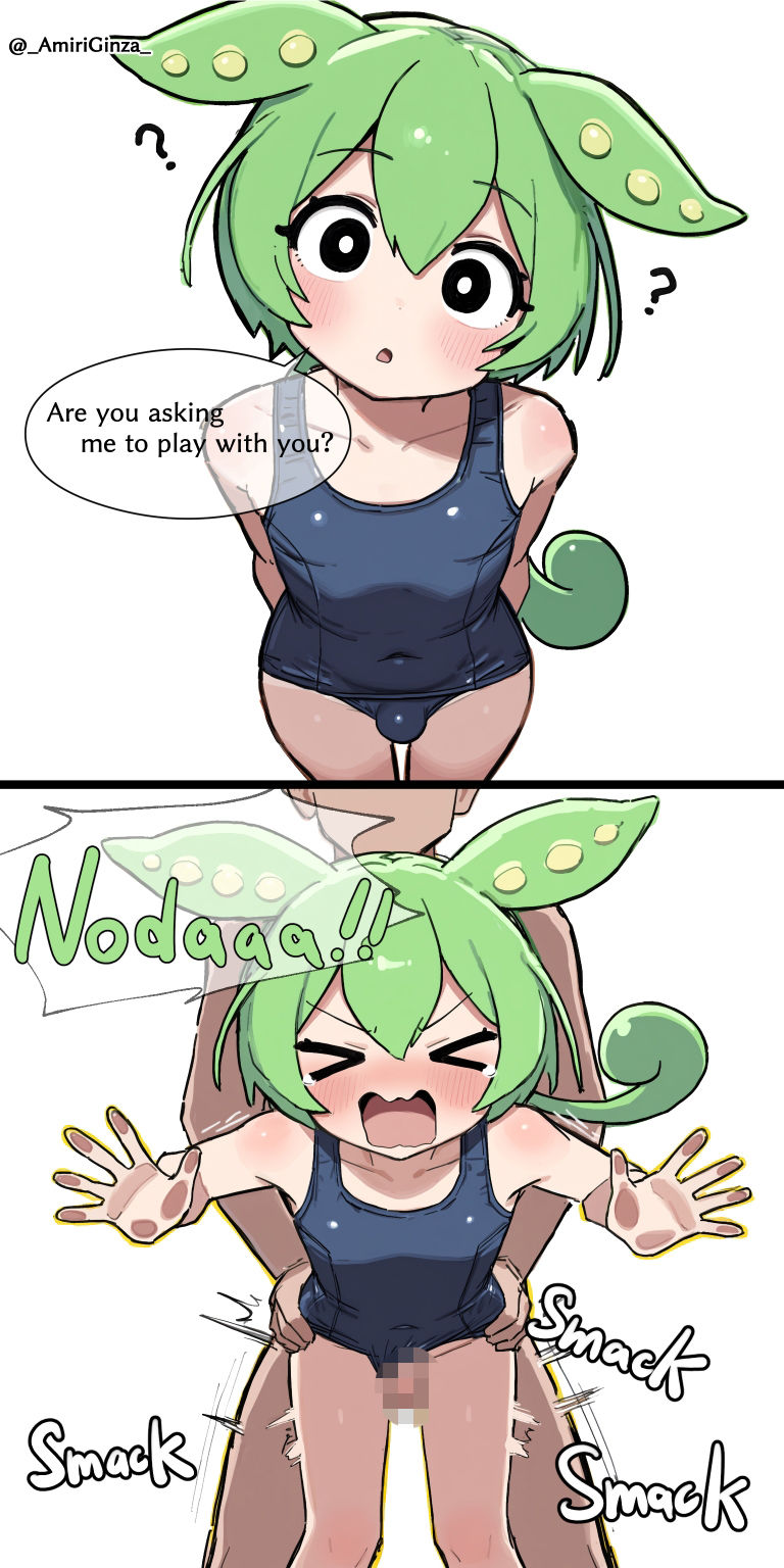 サンプルページ 7