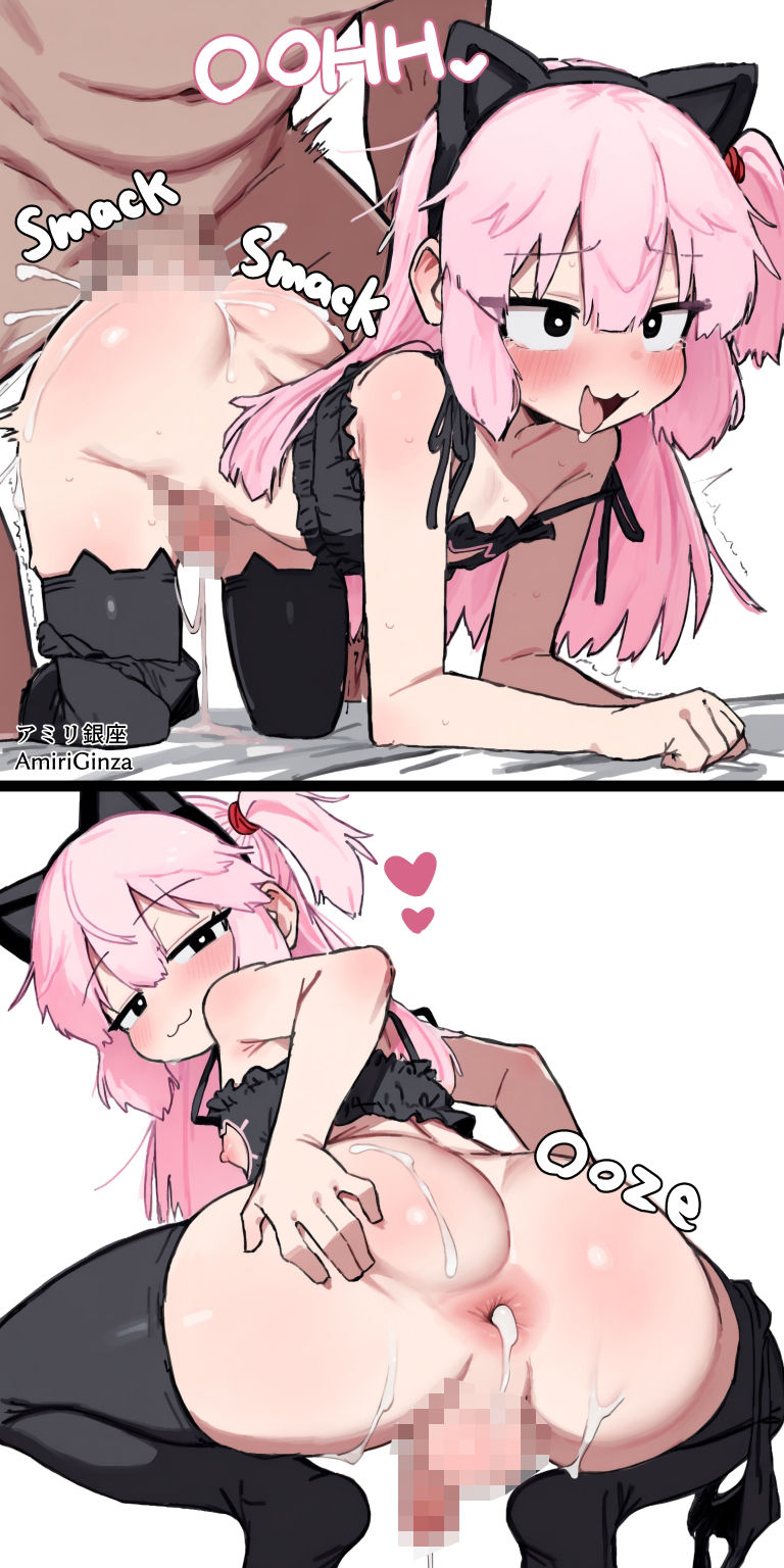 サンプルページ 9