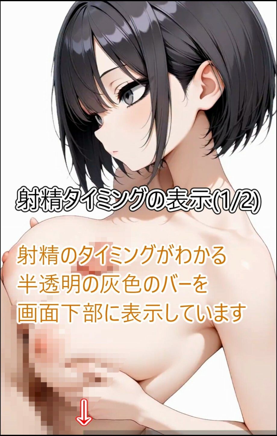 黒ドレスのお姉さんとエッチしたい 画像7