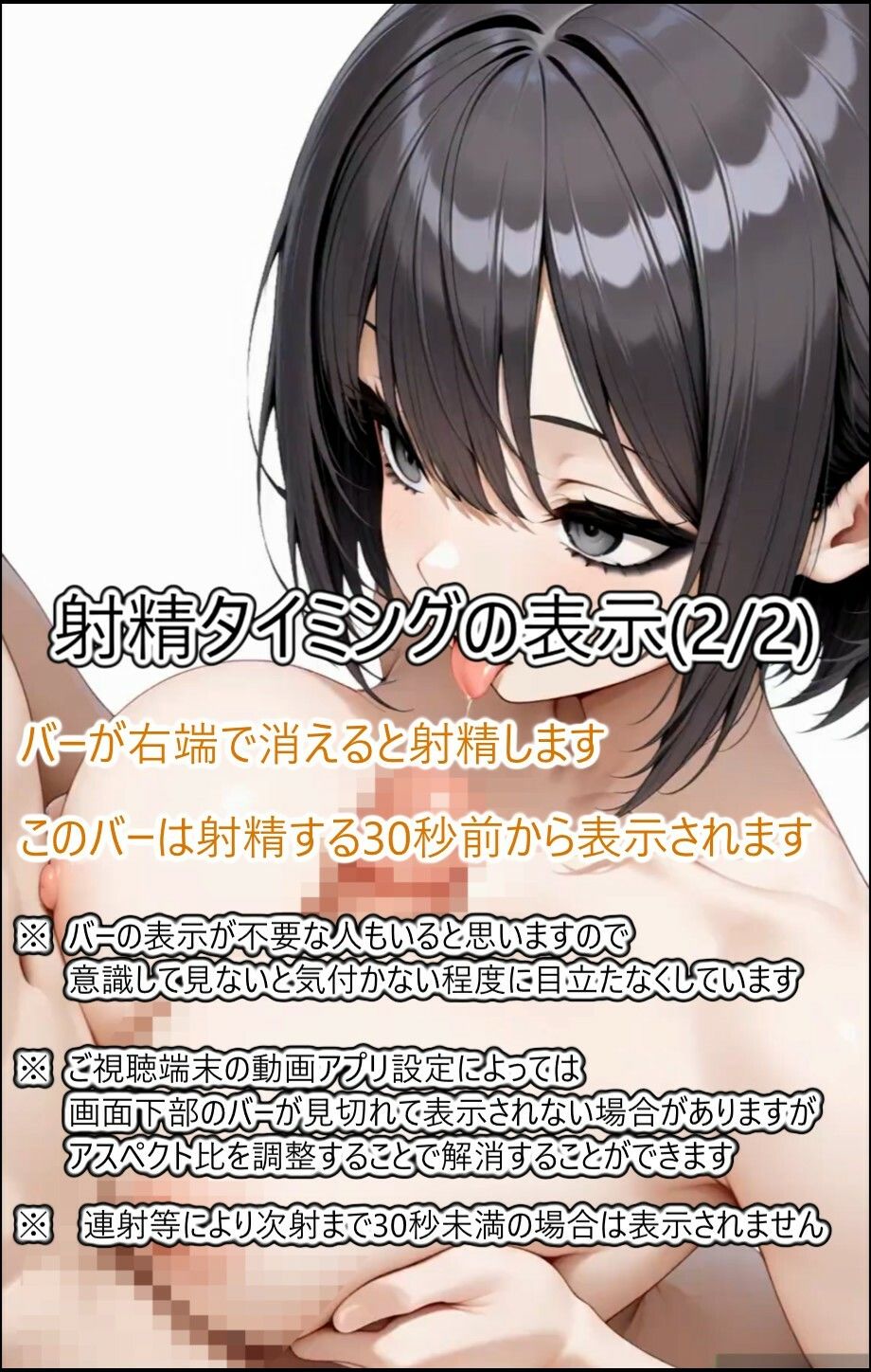 黒ドレスのお姉さんとエッチしたい 画像8