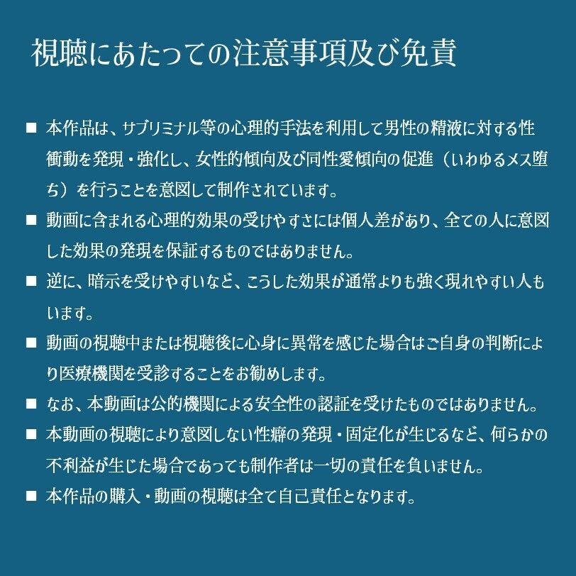 サンプル画像 1枚目