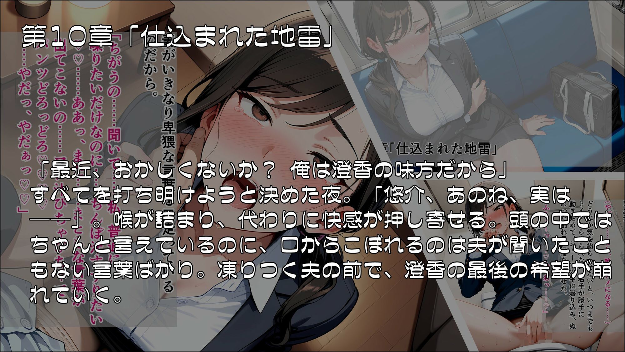 サンプルページ 3