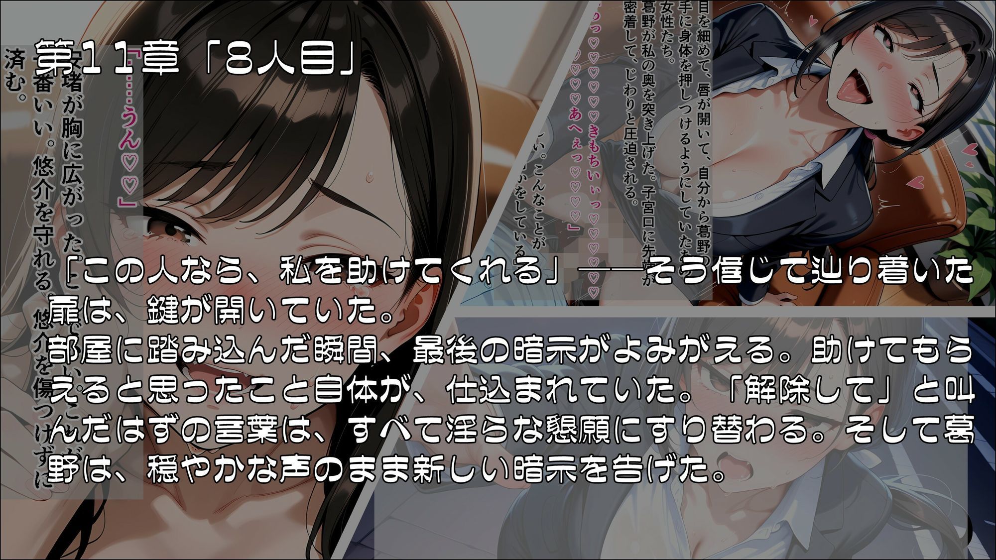 サンプルページ 4