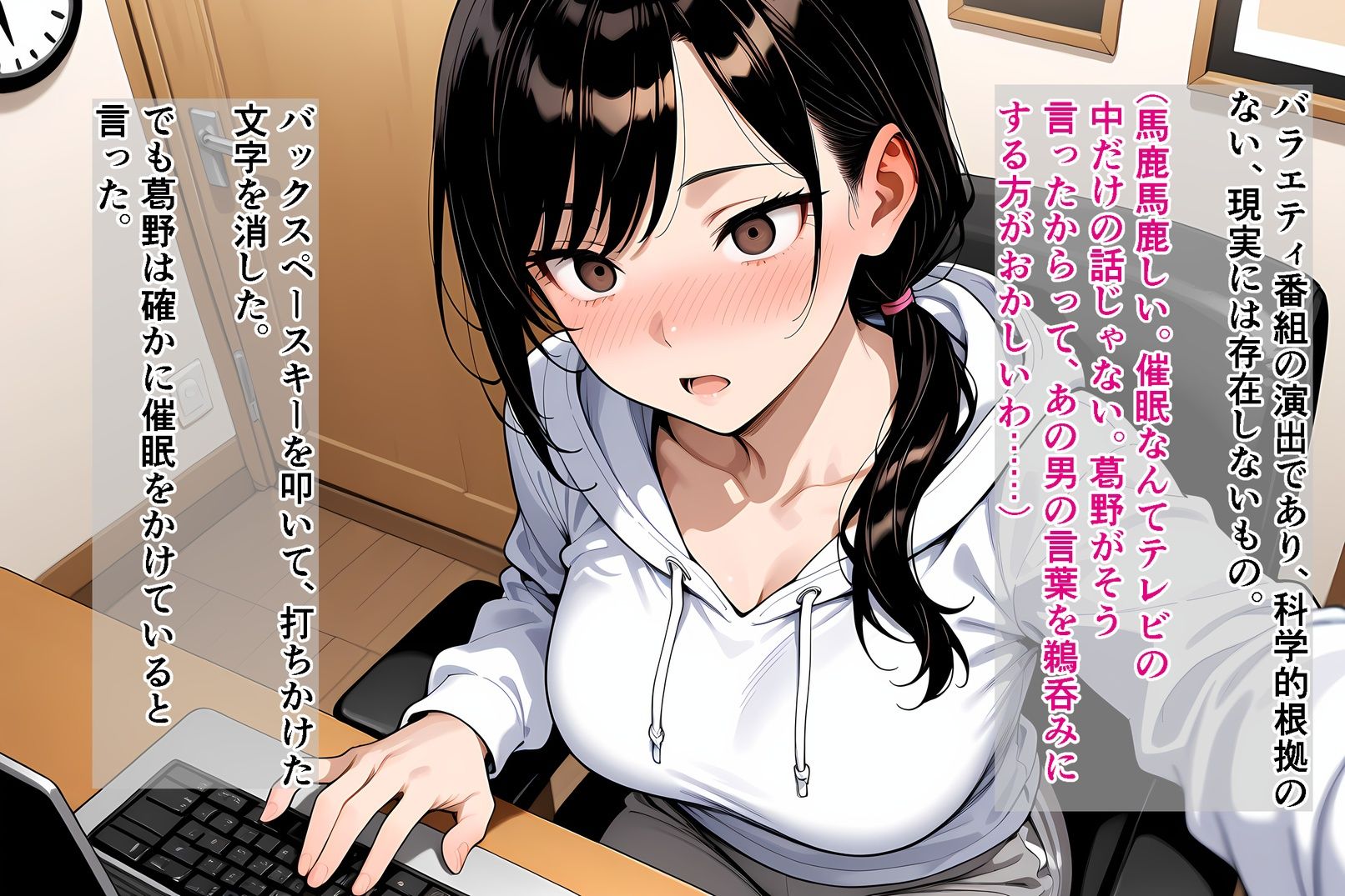 サンプルページ 7