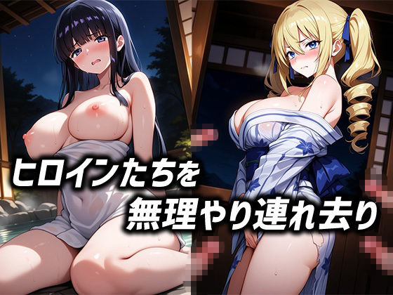 サンプルページ 2