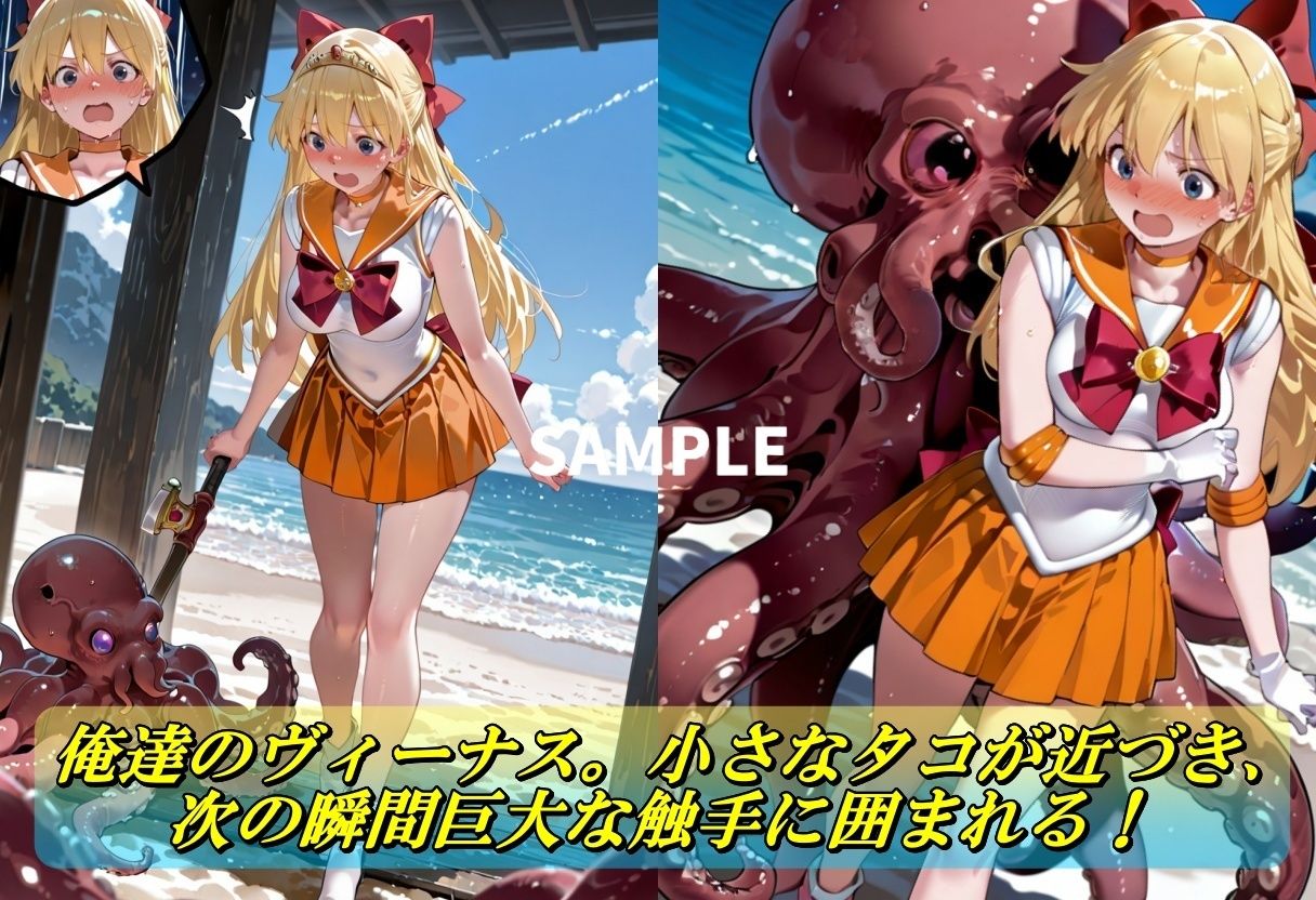 サンプル画像 1枚目