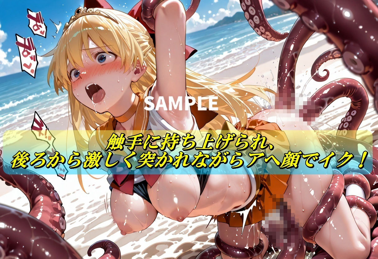サンプル画像 3枚目