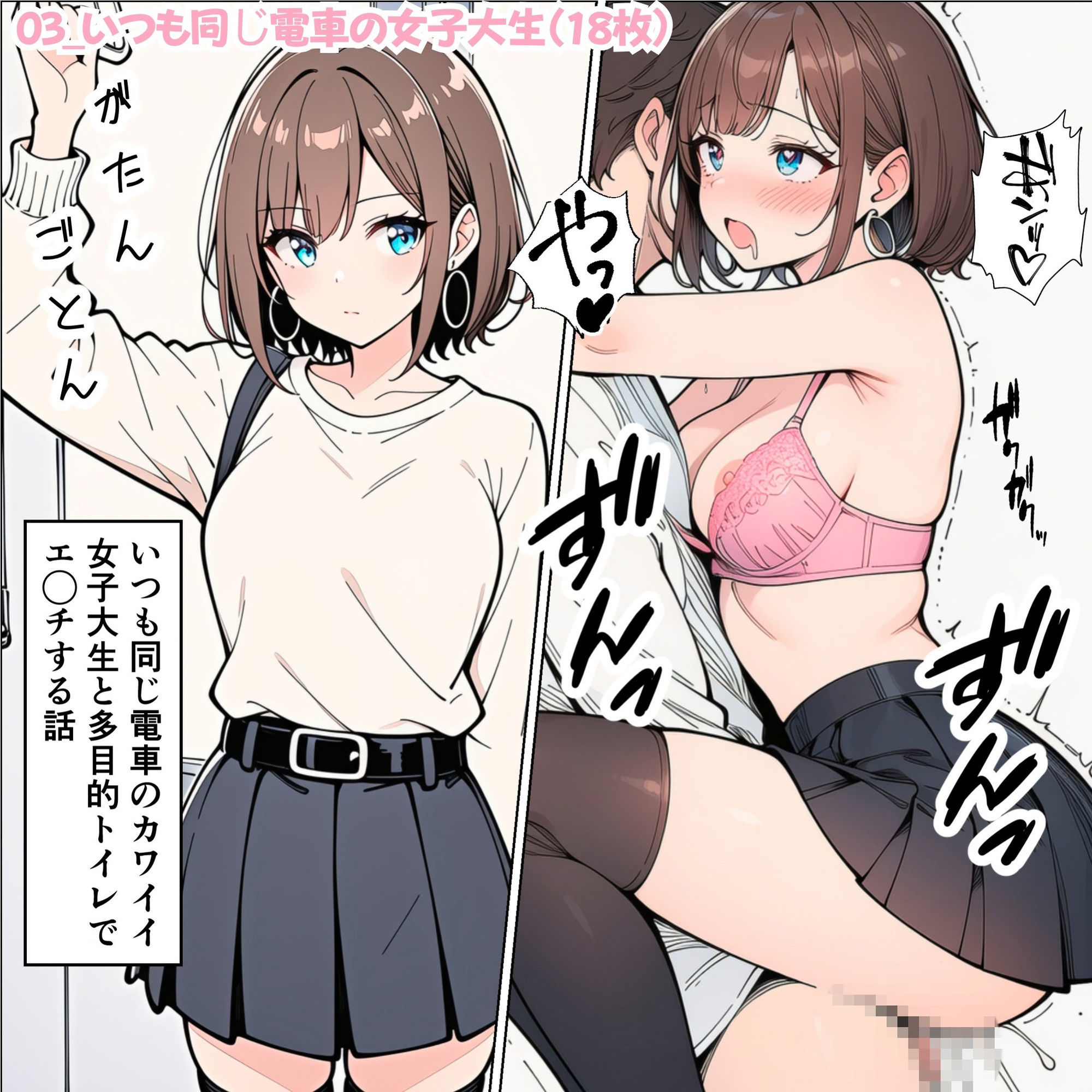 サンプル画像 3枚目