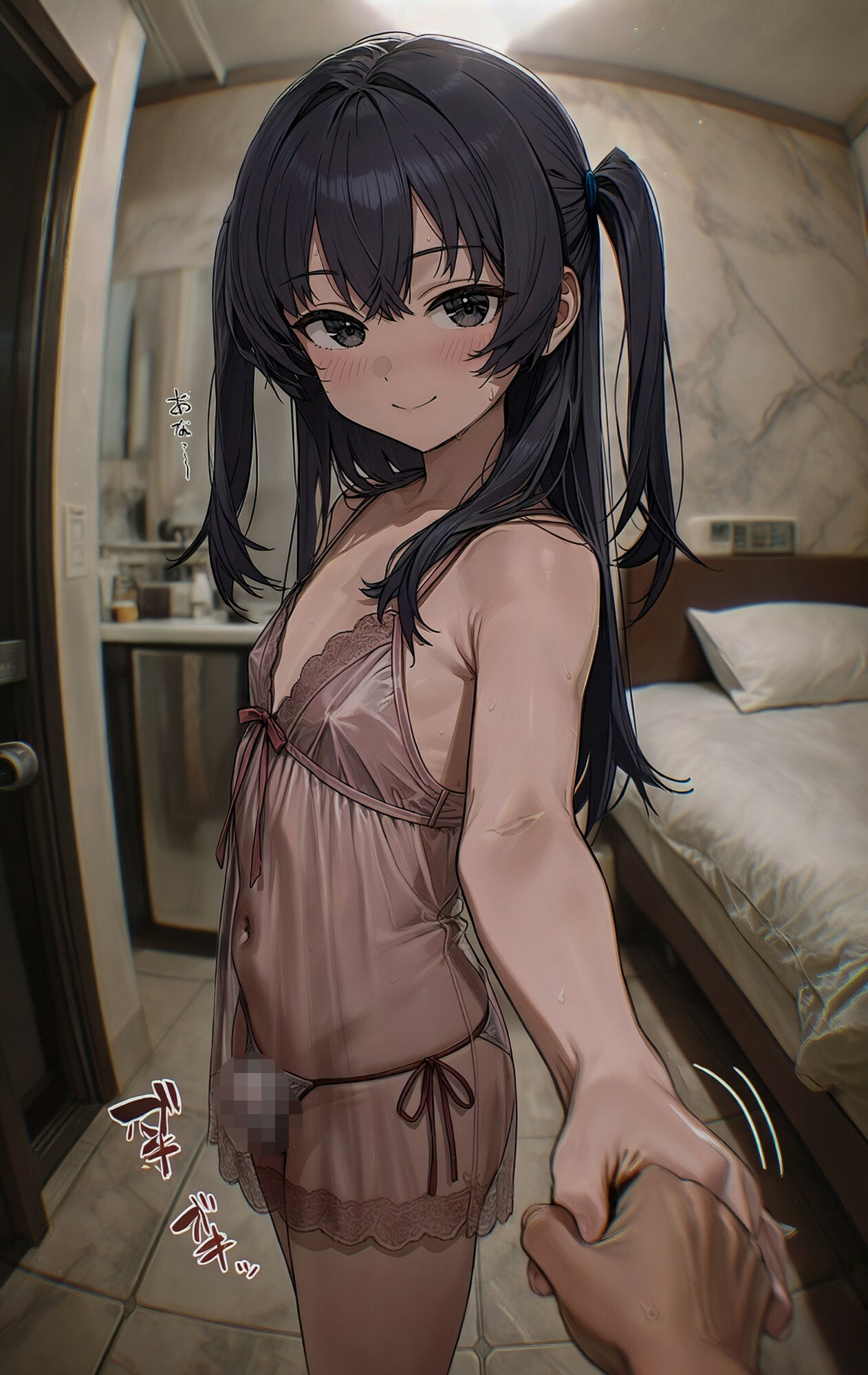 ついてる娘 男の娘ヘルス 画像1