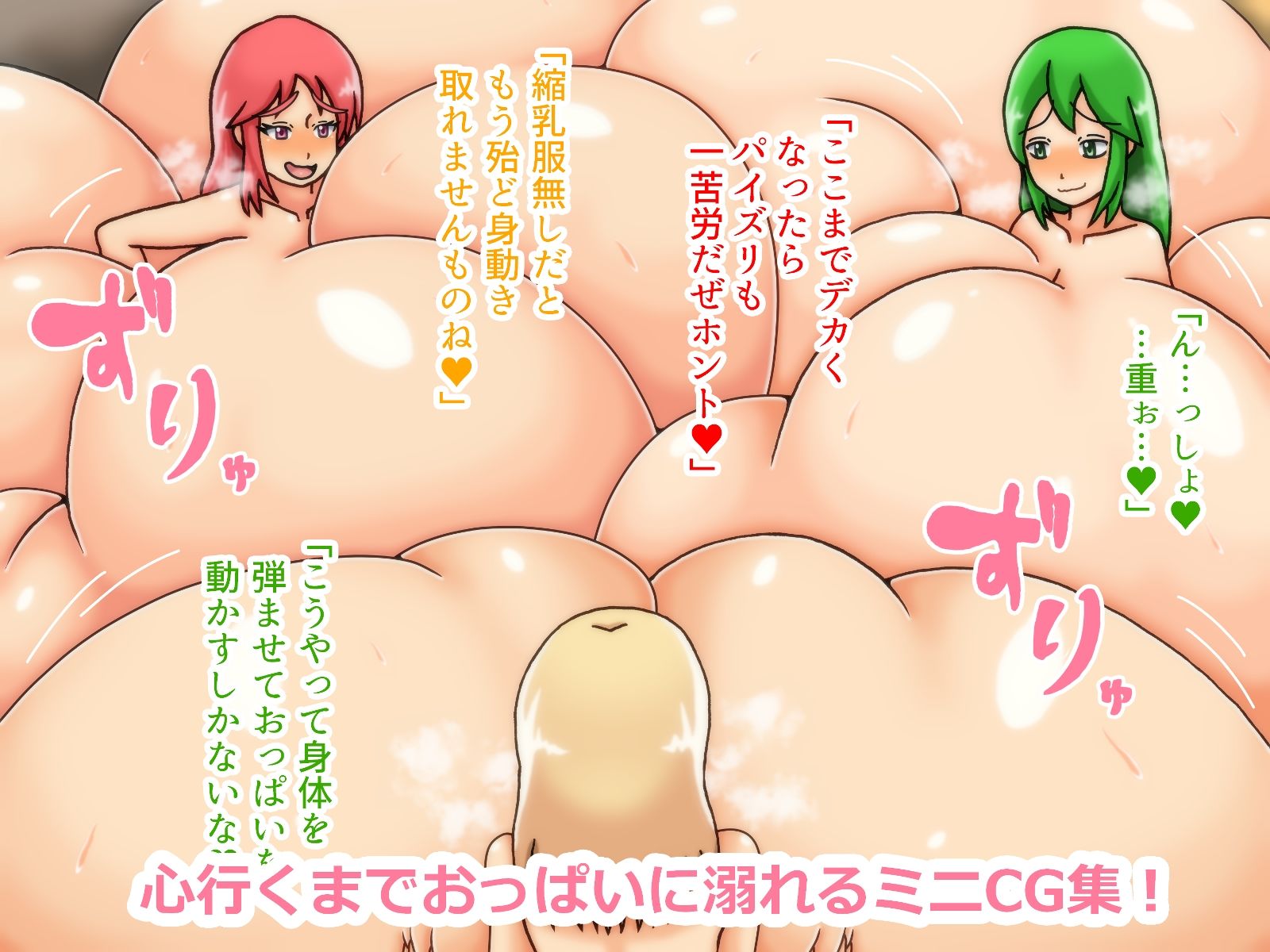 サンプルページ 3