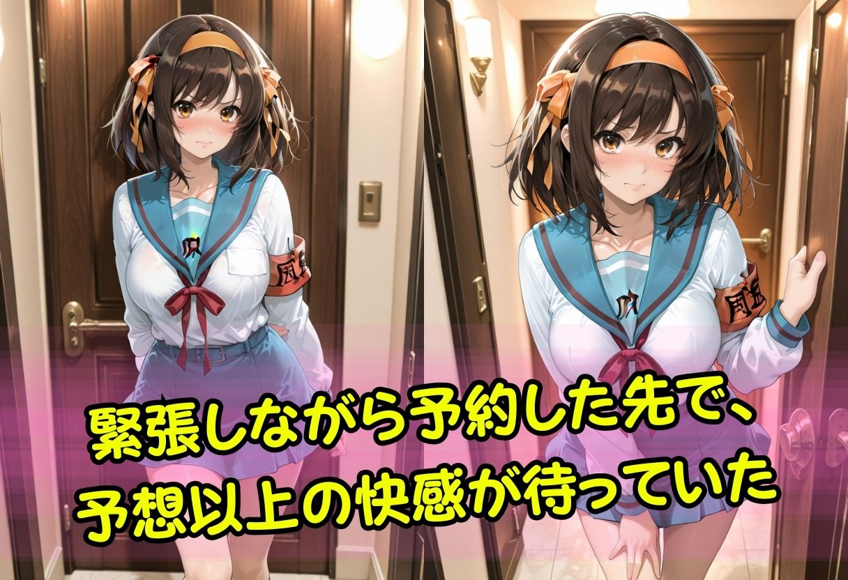 サンプルページ 1