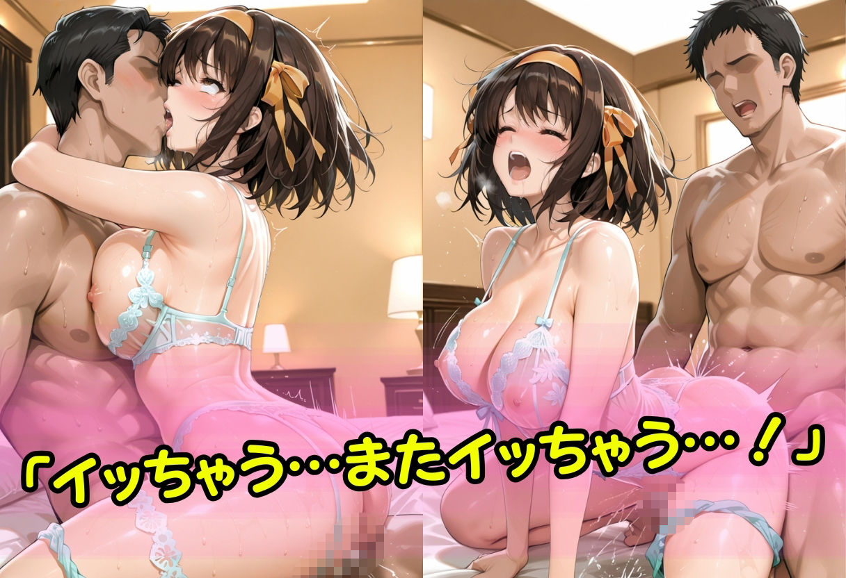 サンプルページ 6