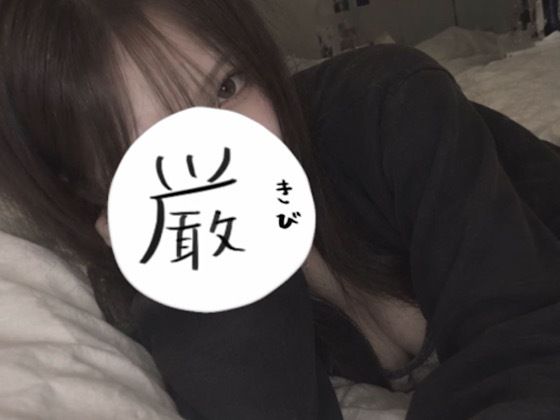 ゆな はじめてのかおだしの表紙