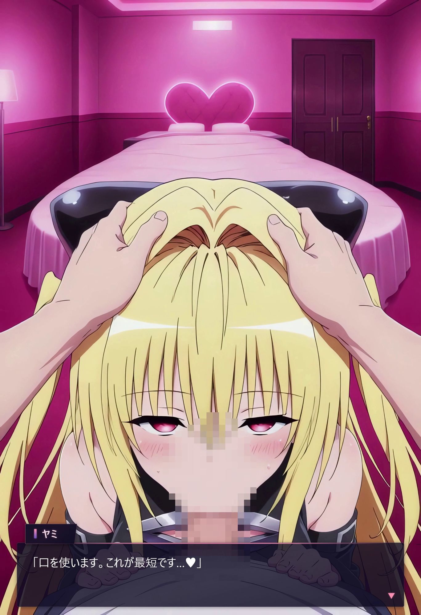 サンプル画像 1枚目