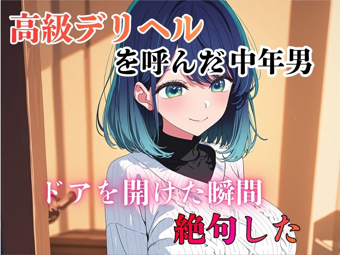 サンプルページ 1