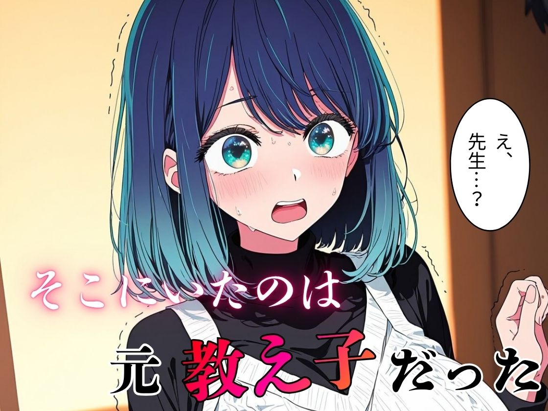 サンプルページ 2